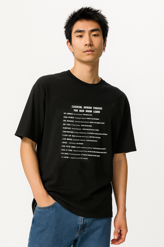 Korean phrases Funny Unisex oversized t-shirt